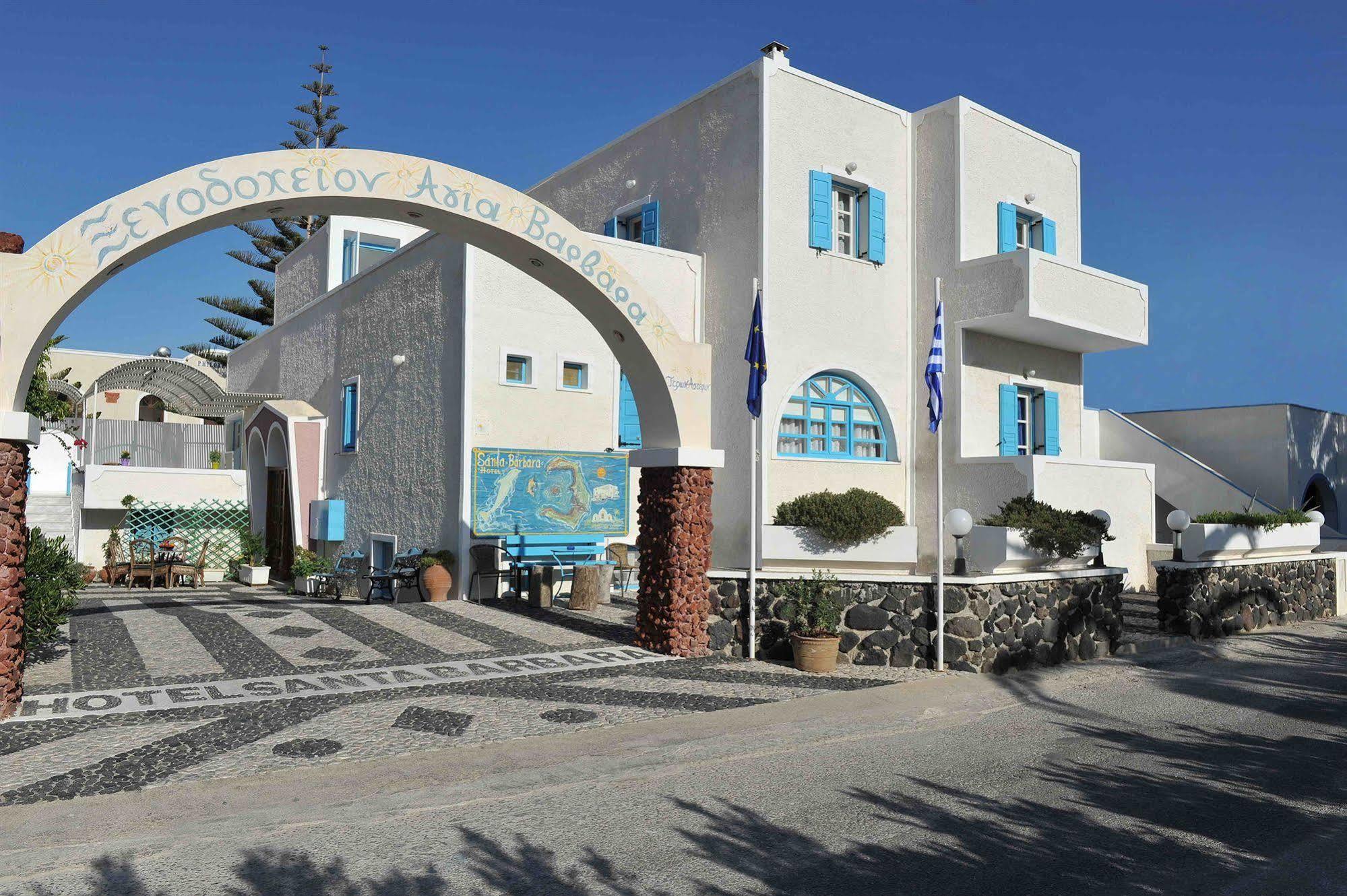 Santa Barbara Hotel Perissa  Eksteriør billede